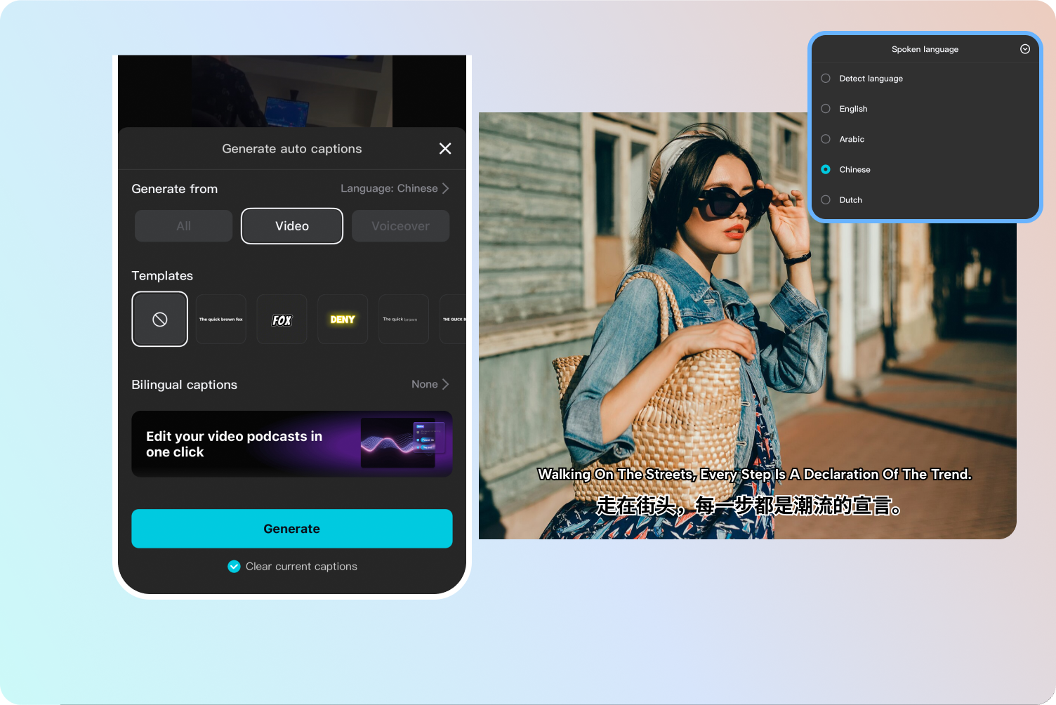 Genera automaticamente i sottotitoli in cinese